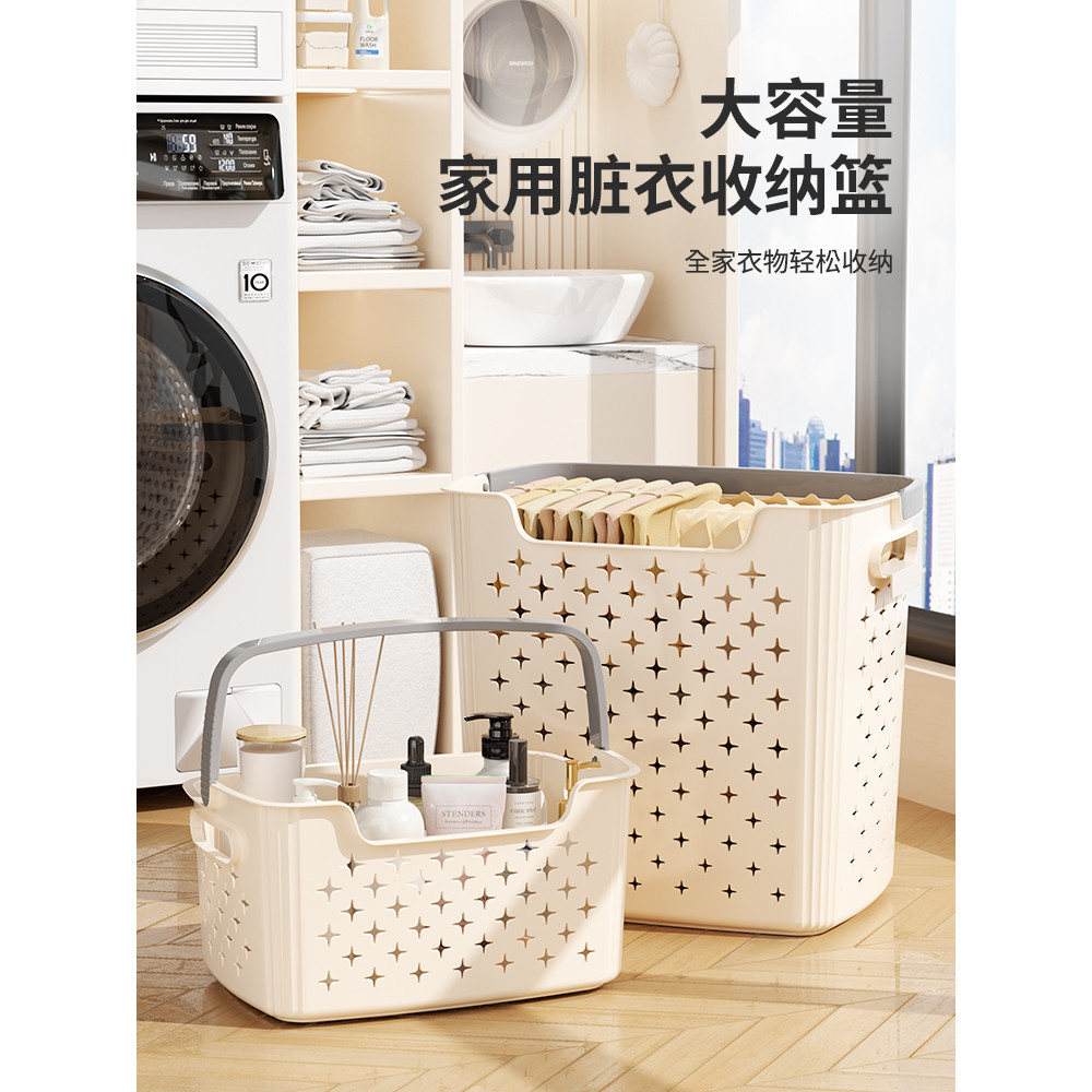 Cesta de roupas sujas doméstica cesta de armazenamento de grande capacidade banheiro armazenamento doméstico cesta de ro