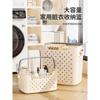Cesta de roupas sujas doméstica cesta de armazenamento de grande capacidade banheiro armazenamento doméstico cesta de ro