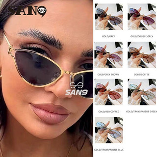 Óculos de Sol Femininos BEVS 2024: Estilo Olho de Gato com Armação de Metal Pequena, Proteção UV HA50
