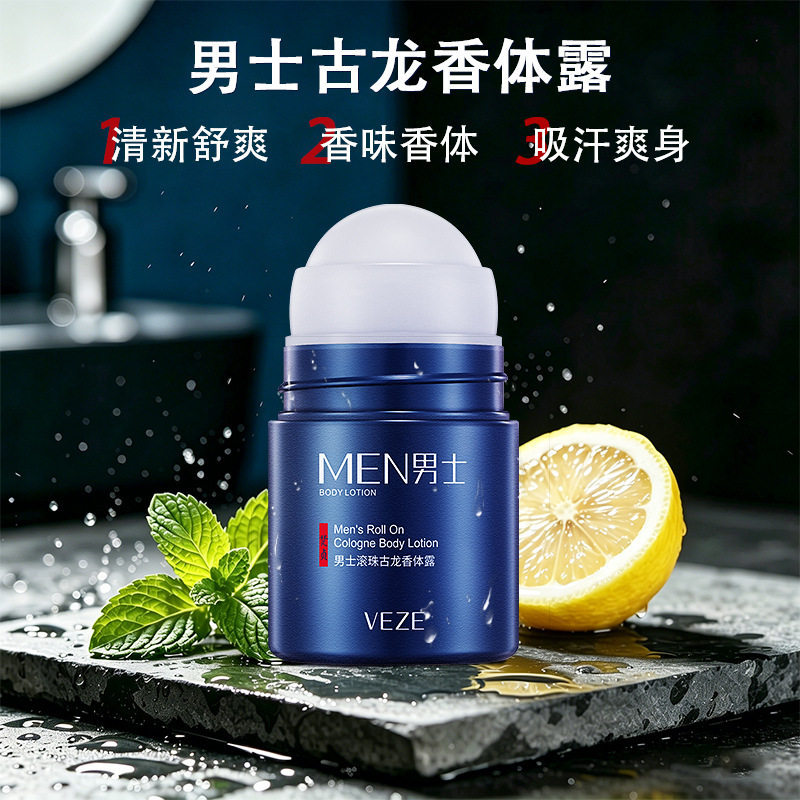 Grande marca masculina roll-on colônia desodorante desodorante axilas desodorante refrescante desodorante fragrância rol — Oferta Verificada