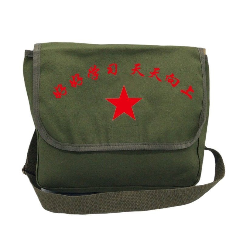 Bolsa De Lona Retrô Masculina E Feminina Militar Crossbody Vermelho Exército