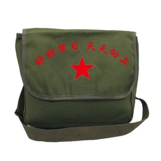 Bolsa De Lona Retrô Masculina E Feminina Militar Crossbody Vermelho Exército