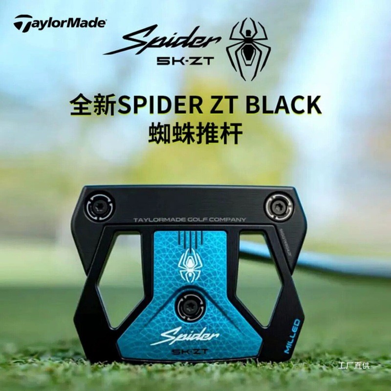 Versão preta TaylorMade TaylorMade Golf Putter Spider ZT Spider Zero Torque Masculino Feminino Zhanchi o