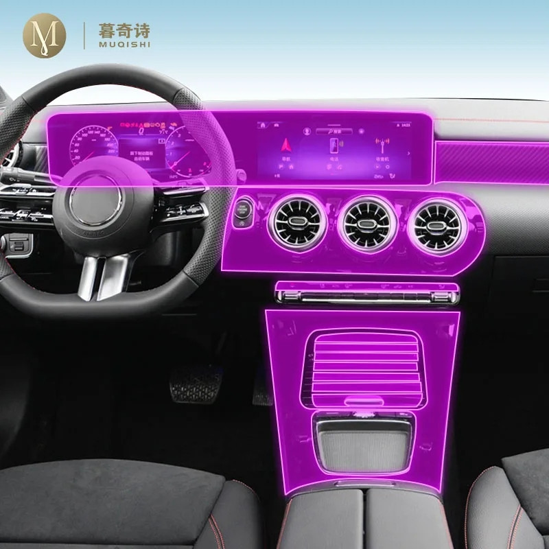 Para Mercedes-Benz Classe-A W177 2024 console Central Interior Do Carro Transparente/Fosco TPU Película Protetora PPF An