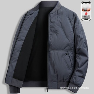 Jaqueta acolchoada de inverno grossa acolchoada jaqueta masculina novo estilo na moda jaqueta Casual juventude jaqueta n