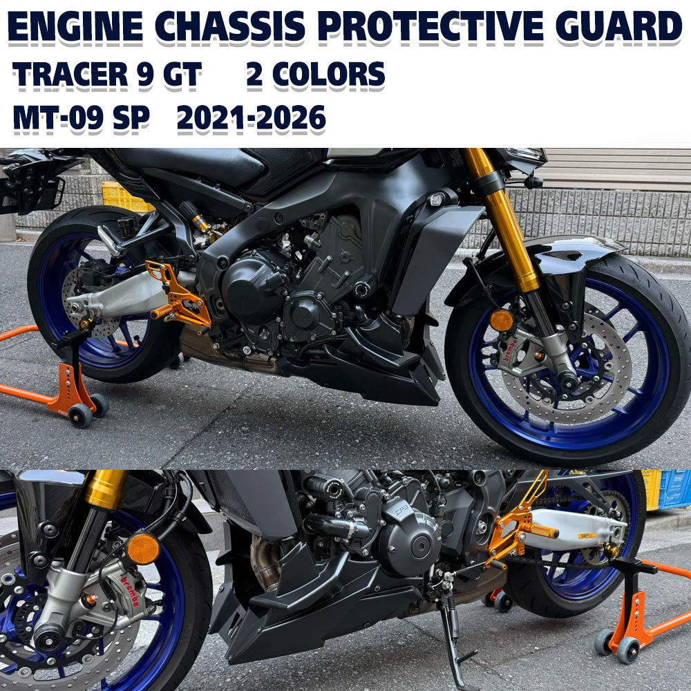 MT-09 Y-AMT TRACER 9 GT Inferior Carenagem Capa Placa Skid Chassi Do Motor Protetor Barriga Pan Guarda Para YAMAHA 09 SP