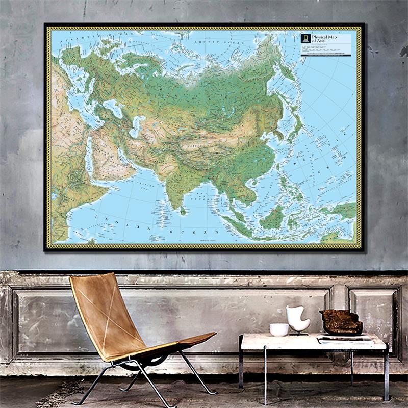 # BEST Mapa De Parede Física Da Ásia Pôster Topográfico Detalhado Para Geografia Escolar , Sala De Aula , Escritório , D