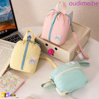 OUDIMEIHE Sanitary Napkin Storage Bag，Lightweight and versatile menstrual pad storage bag，Large Capacity CNPM