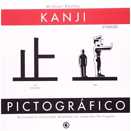 Livro KANJI PICTOGRAFICO