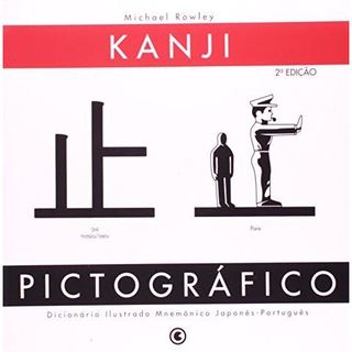 Livro KANJI PICTOGRAFICO
