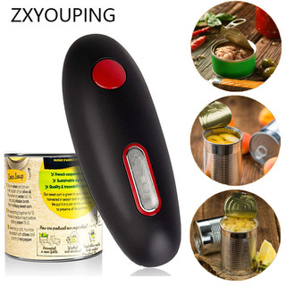 Abridor de latas elétrico sem arestas, alimentado por bateria, utensílio de cozinha portátil SD45 QZHK