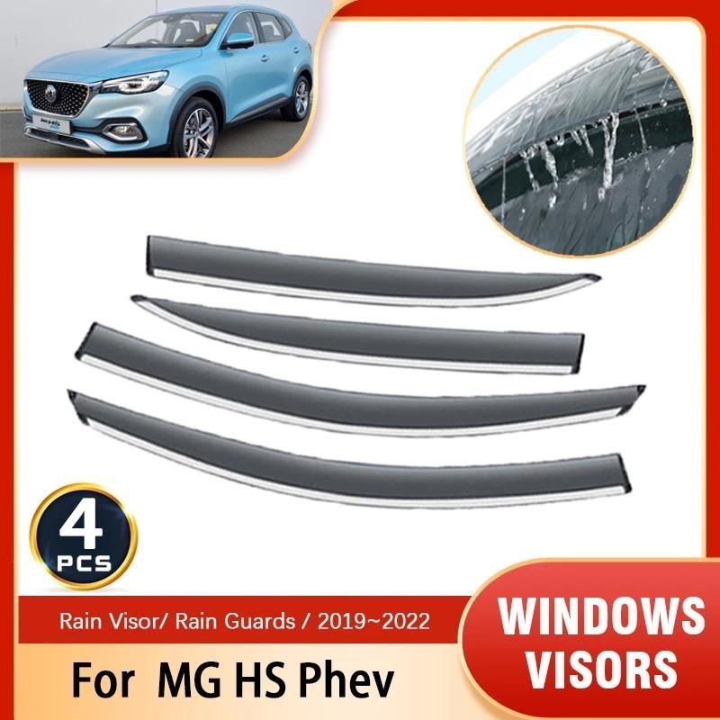 Defletores Para MG HS 2021 MGHS Ehs Phev 2019 ~ 2022 Acessórios Automotivos Viseiras De Janela De Carro Chuva Sobrancelh