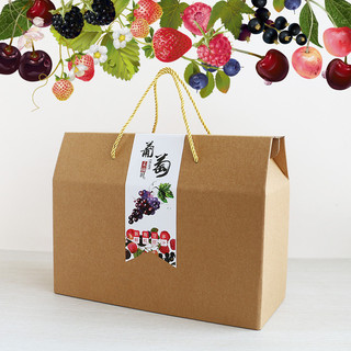 Caixa de embalagem de frutas de uva Universal caixa de presente maçã pêra laranja Kiwi cereja damasco ameixa papelão ond