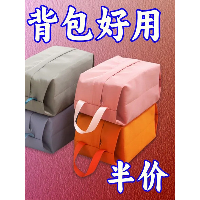 Roupa interior de viagem calcinha meias saco de armazenamento armazenamento organizar bagagem roupas bagagem portátil à 