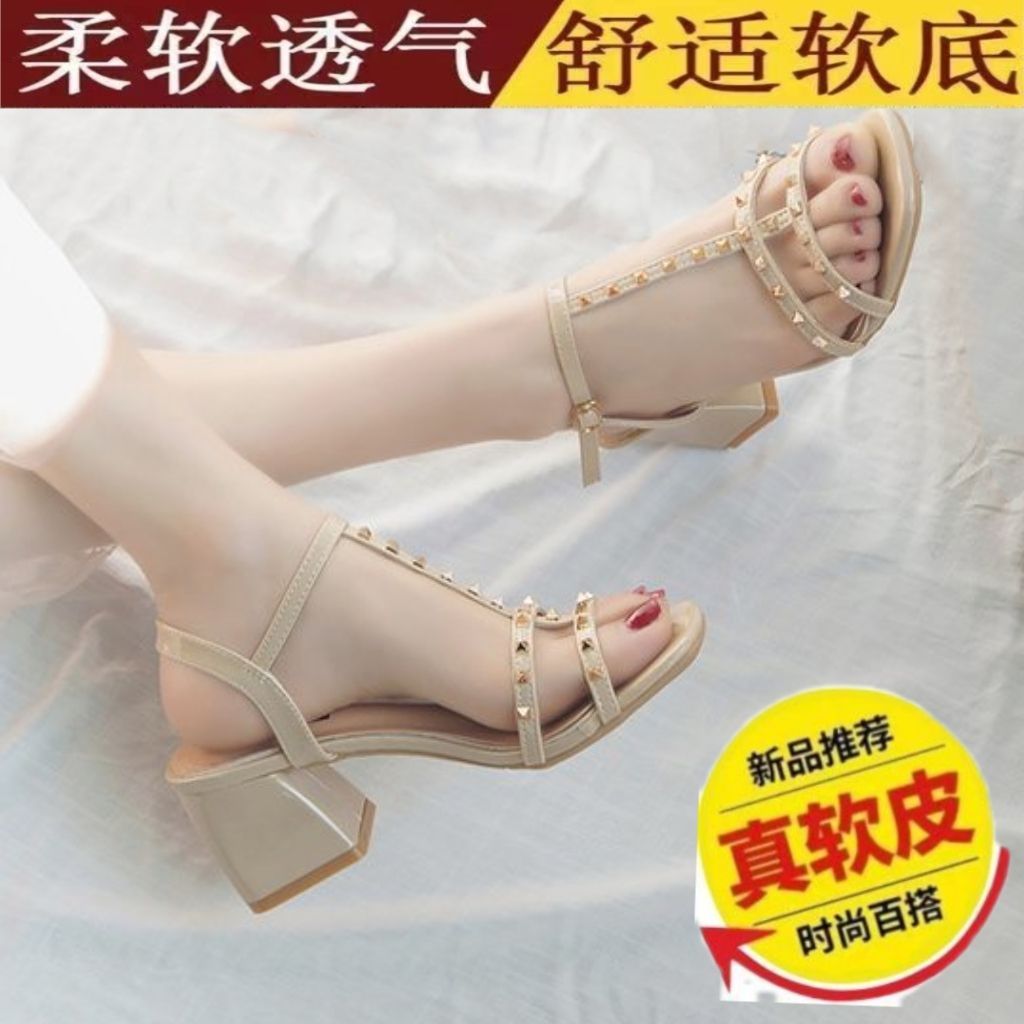 Sandálias femininas 2026 verão novo estilo All-Match sapatos femininos moda estilo fada sapatos influenciador salto gros