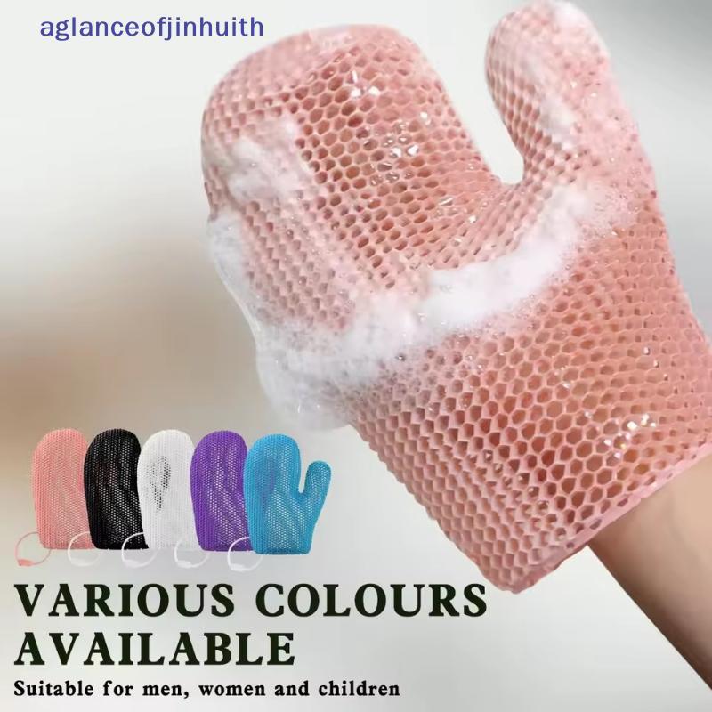 [aglanceofjinhui] Luvas De Banho Esfoliantes Soft Honeb Perfeitas Para Um Diário Refrescante [ZKM]