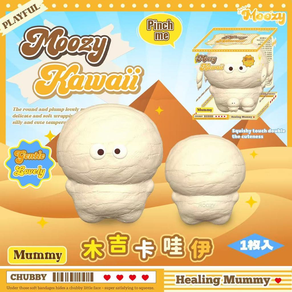 Brinquedo Squishy Múmia Woodberry - Fidget Antiestresse de Retorno Lento, Estatueta Realista Criativa e Fofa para Aperta