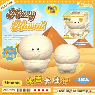 Brinquedo Squishy Múmia Woodberry - Fidget Antiestresse de Retorno Lento, Estatueta Realista Criativa e Fofa para Aperta
