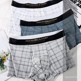 Nova Roupa Íntima Masculina Macia Casual Xadrez de Seda Gelada Fresca de Cintura Média Tamanho Grande Respirável Jovem