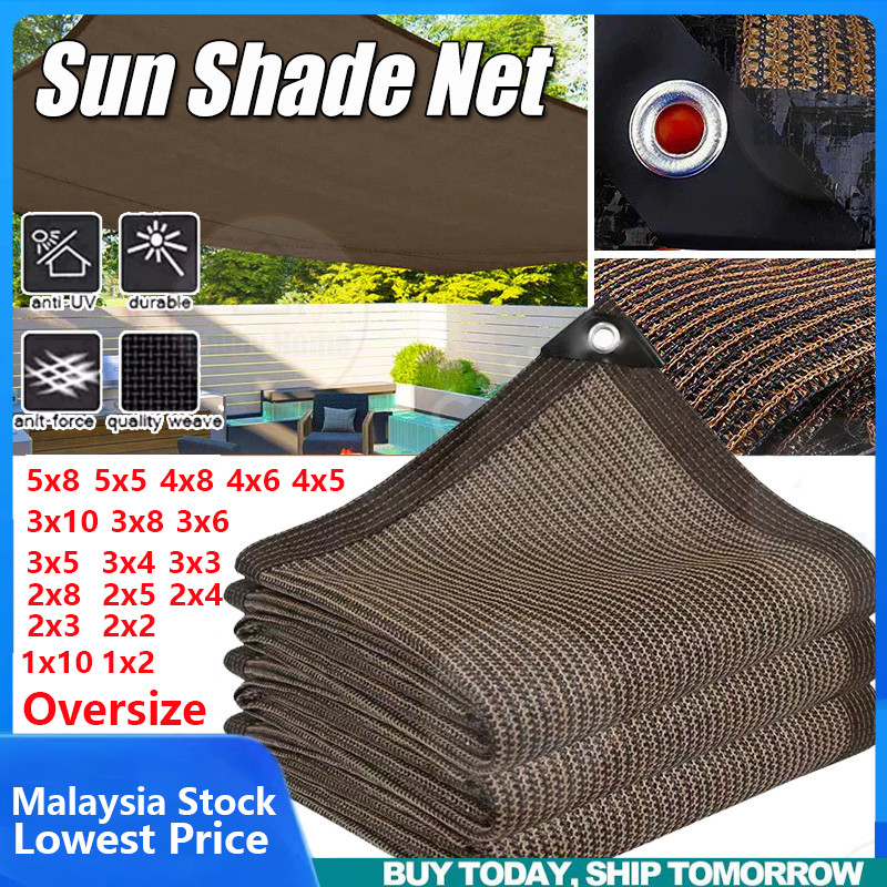 Marrom Pára-Sol Net Anti-UV Jardim Ao Ar Livre Fazenda Estufa Protetor Solar Sombra Pano Jaring Hitam