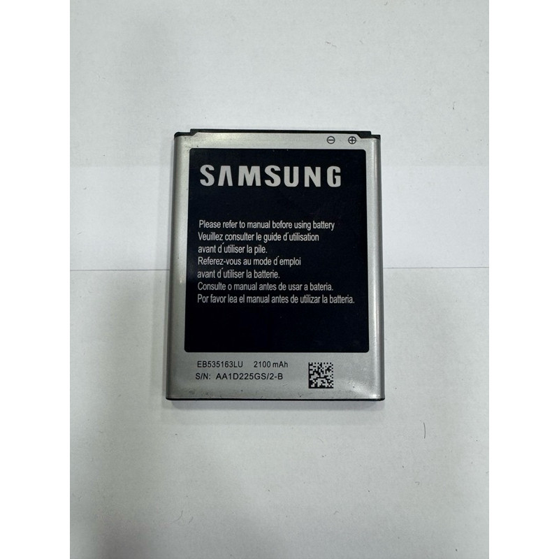 Bateria Gran Duos I9082 I9080 I9063 I9060 Eb535163lu