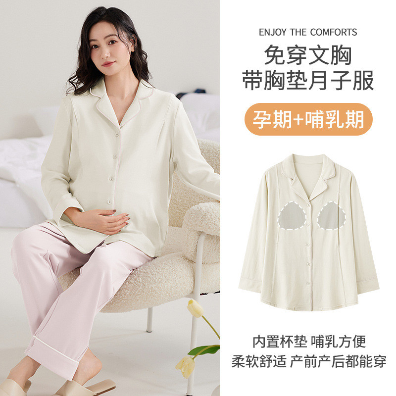 Xiyue 2024 primavera outono imitação de algodão cinto fixo almofada no peito roupas de confinamento lapela Cardigan pós-