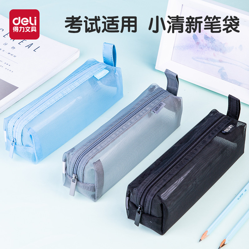 Deli Estojo de gaze transparente Bolsa de papelaria Caixa de papelaria para estudantes do ensino médio Meninos Meninas E