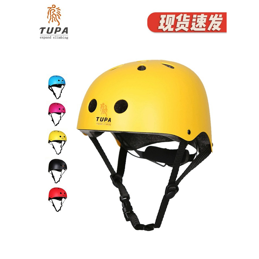 Tuopan Capacetes infantis Montanhismo Escalada Rafting Creek Equipamento de rastreamento Velocidade Segurança Ele