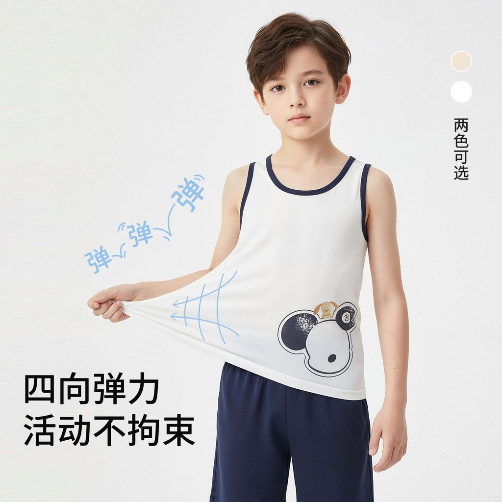 Colete infantil meninos Modal estilo fino verão Bottoming topo antibacteriano roupa interior casa pijamas meninos sem ma