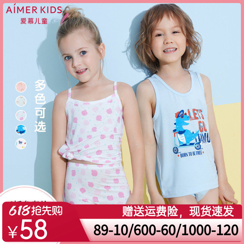 Aimu crianças 1 ano + meninos meninas crianças estudantes anjo MODAL desenhos animados impresso verão sem mangas camisol