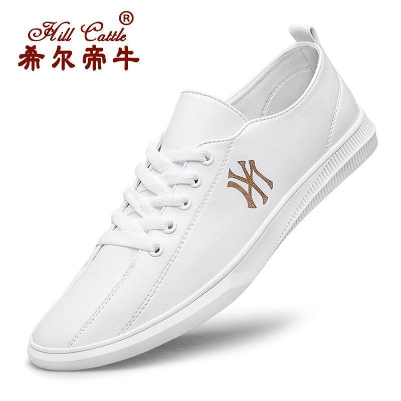 2025 novo estilo tênis atmosférico sapatos masculinos outono esportes sapatos casuais masculinos sapatos brancos All-Mat