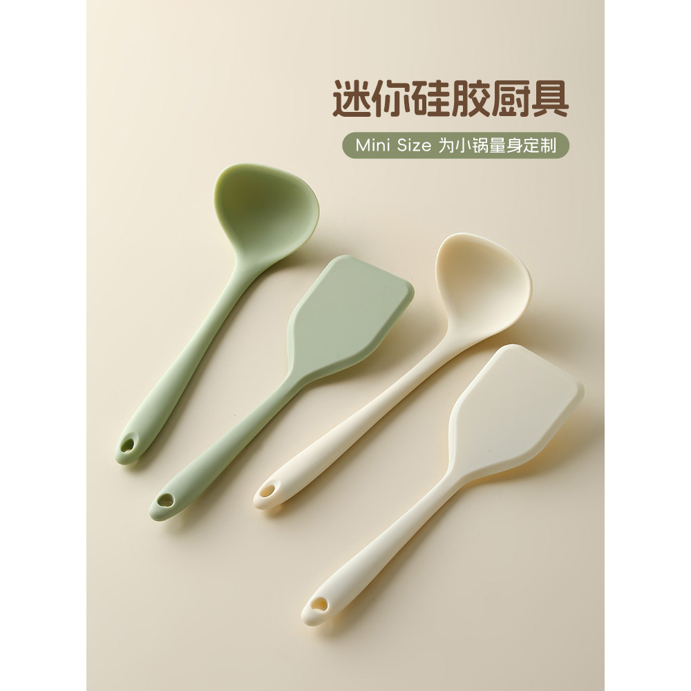 Espátula pequena japonesa de Silicone, Mini cozinha, utensílios de cozinha especiais, panela antiaderente, produto comes