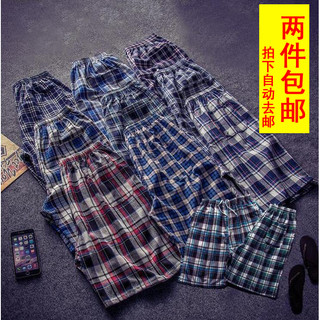 Verão japonês listrado linho Shorts masculino mais gordura plus Size algodão linho calças de cinco pontos calças médias 