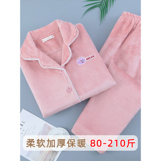 Pijamas femininos inverno Coral velo engrossado flanela Plus Size senhoras inverno quente exterior Wear Cardigan Homewea