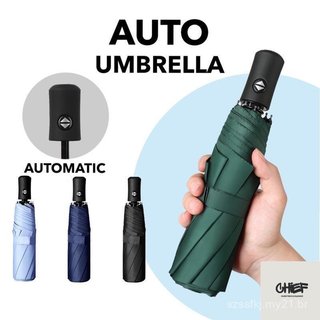 [ESTOQUE LOCAL] U1 PREMIUM GUARDA-CHUVA AUTOMÁTICO COM PROTEÇÃO SOLAR UPF50+ PROTEÇÃO UV AUTOMÁTICA BRJF