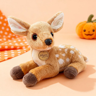 Brinquedo de pelúcia simulando um cervo deitado, boneco de cervo de zoológico, presente de aniversário para crianças.