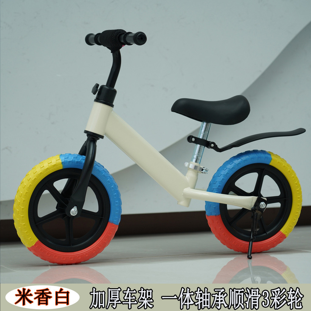 Bicicleta de equilíbrio infantil dois em um Scooter sem Pedal bicicleta andador de bebê de um ano de idade de duas rodas