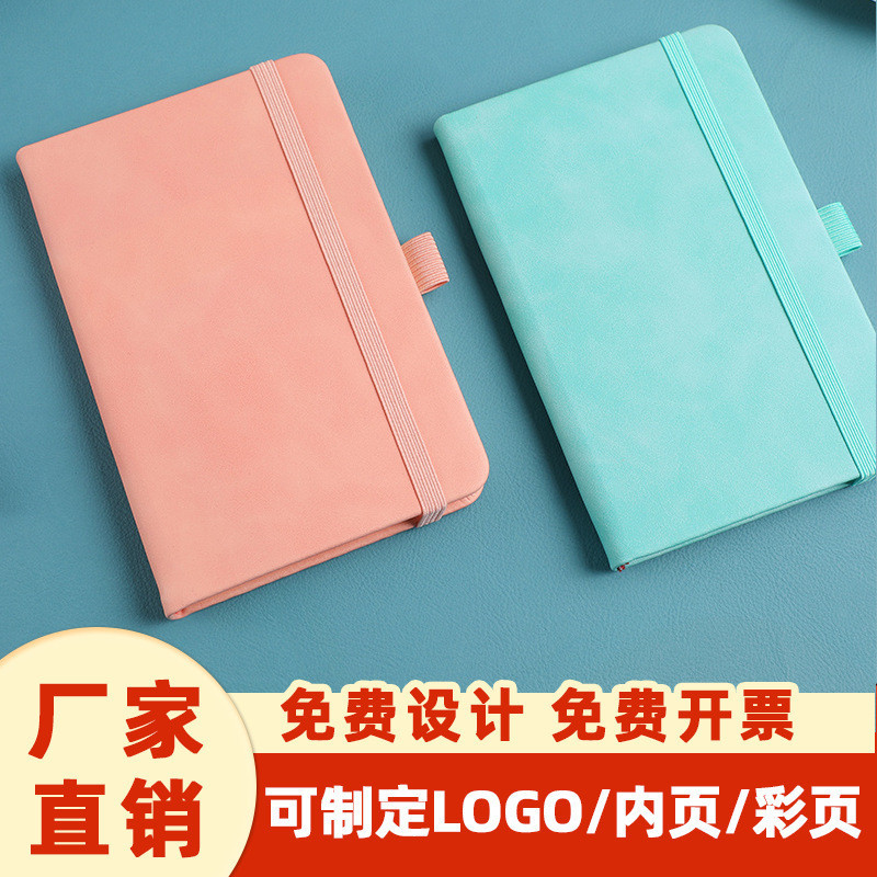 Fabricante fornecimento A6 cinta superfície dura notebook simples escritório trabalho bloco de notas caderno logotipo im