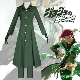Fantasia de Cosplay de Noriaki Kakyoin de JoJo's Bizarre Adventure para Comic Con e Apresentações Teatrais BDSM