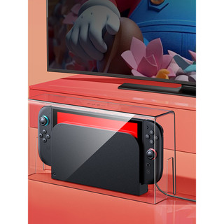 Youchengbang Switch Capa Anti-poeira Sem instalação Adequado para Nintendo switcholed Console Game Console Base Box ns C