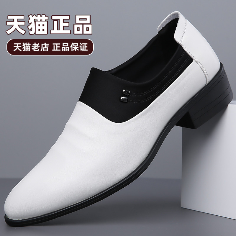 Sapatos de couro masculino estilo 2026 verão novo estilo masculino negócios Formal Wear Casual branco sola grossa aument