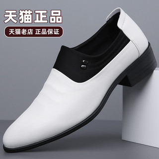 Sapatos de couro masculino estilo 2026 verão novo estilo masculino negócios Formal Wear Casual branco sola grossa aument