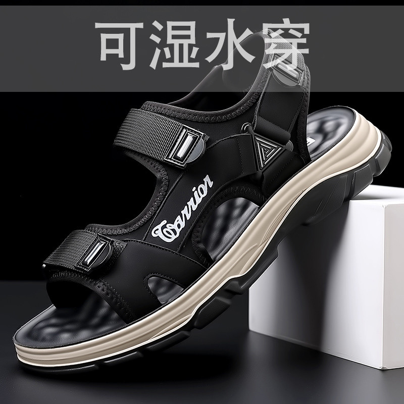 Sandálias masculinas 2026 verão novo estilo Casual antiderrapante sapatos de praia masculino látex sola macia condução s