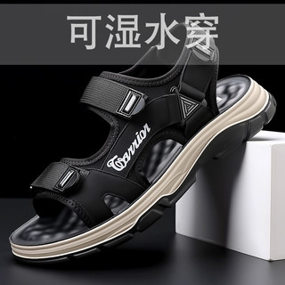 Sandálias masculinas 2026 verão novo estilo Casual antiderrapante sapatos de praia masculino látex sola macia condução s