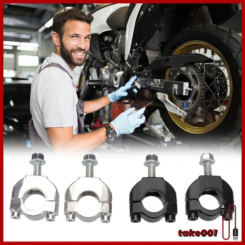 Tome Adaptador Montagem Guidão Motocicleta, Duas Cores, Braçadeira, Risers Para 22mm 7 8, Bloco Pressão