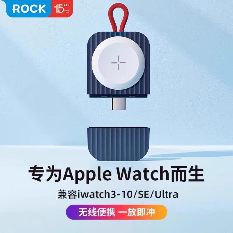 R ROCK Doraemon Apple Watch Charger iwatch9 Cabo de carregamento adequado para A