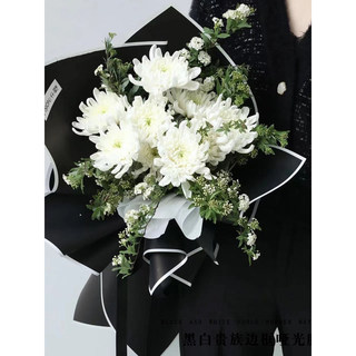 Qingmingming Festival buquê papel de embrulho preto branco nobre borda filme fosco embalagem de flores à prova dwaterpro