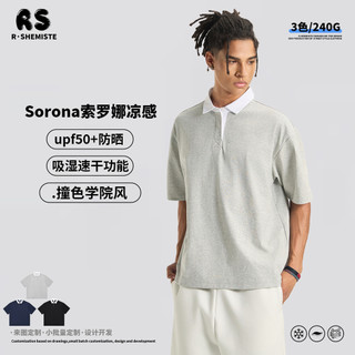 Roupas masculinas em estoque pronto estilo dinheiro antigo polo camiseta de manga curta unissex mesmo estilo Solona 240G