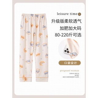 Calças de pijama de verão femininas algodão puro 2026 novo estilo calças de estilo fino soltas tamanho grande gordura mm
