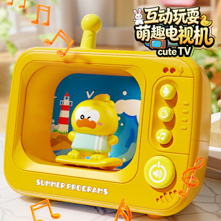 Brinquedos infantis brinquedos educativos novo estilo Mini gravação educacional infantil TV pequenos brinquedos luz leit